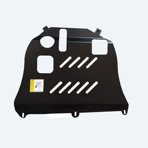 سینی زیر موتور مدل grtech مناسب برای ام وی ام x55