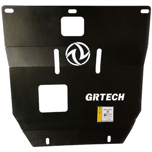 سینی زیر موتور مدل grtech مناسب برای اچ سی کراس