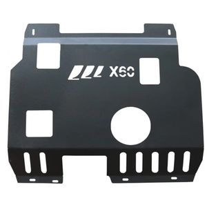 سینی زیر موتور مدل y5636 مناسب برای لیفان x60