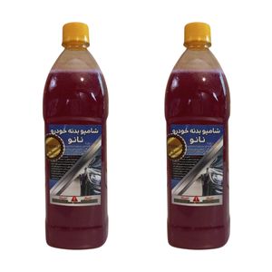 شامپو بدنه خودرو مدل نانو حجم 2000 میلی لیتر مجموعه 2 عددی