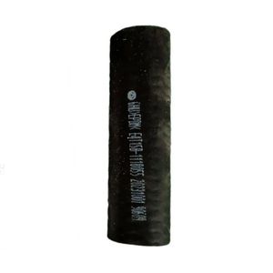 شلنگ لوله خروجی اینترکولر مدل shinc 5t a6 t7x33x55 01 مناسب برای چری تیگو 7