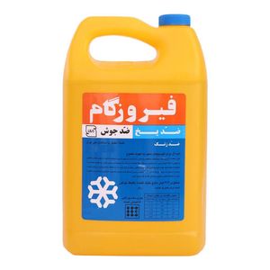 ضد یخ خودرو فیروزگام مدل al01 حجم 3600 میلی لیتر