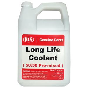 ضد یخ خودرو کیا جنیون پارت مدل long life coolant حجم 4000 میلی لیتر