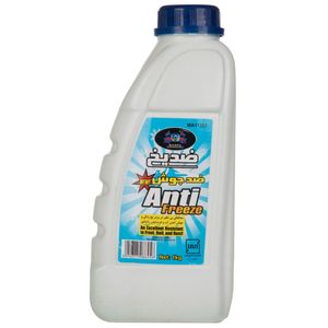 ضدیخ خودرو مارپا مدل ma11307 وزن 1 کیلوگرم