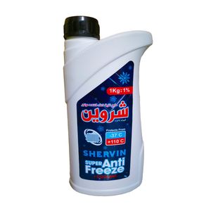 ضدیخ شروین مدل چهارفصل حجم 1000 میلی لیتر
