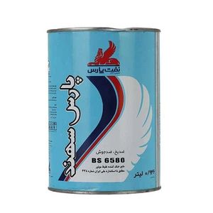 ضدیخ نفت پارس مدل سهند حجم 0.946لیتر