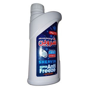 ضدیخ و ضدجوش شروین مدل super anti freeze 50_50 وزن 1 کیلوگرم