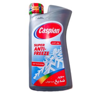 ضدیخ و ضدجوش کاسپین مدل super anti freeze حجم 1 لیتر