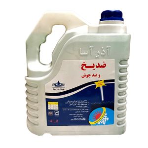 ضدیخ و ضدجوش ۵۰_۵۰ آذرآسا مدل چهار فصل حجم ۴ لیتر