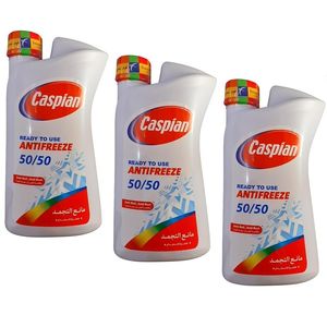 ضدیخ کاسپین مدل am 11l 50_50 وزن 1 کیلوگرم مجموعه 3 عددی