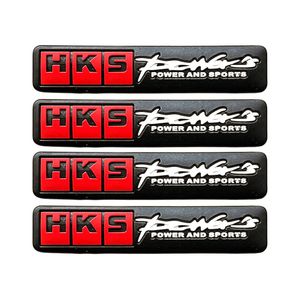 ضربگیر درب خودرو مدل hks blk بسته 4 عددی