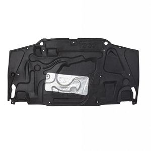 عایق درب کاپوت خودرو مدل sr2112 الومینیوم دار مناسب برای پژو 405