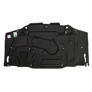 عایق کاپوت خودرو لاستیگ گیلان مدل gln 04 مناسب برای پژو 405