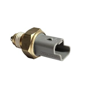 فشنگی دنده عقب ای ام جی مدل 3009 مناسب برای پژو 405