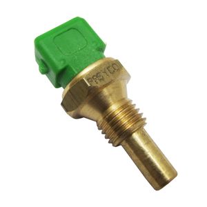 فشنگی دو فیش انژکتوری پاسیکو مدل p490