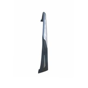 فلاپ زیر سپر جلو مدل sk 315s مناسب برای ام وی ام 315s