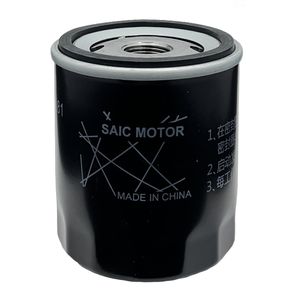 فیلتر روغن ام جی مدل lpw100181 مناسب برای ام جی 6 ام جی 360 ام جی 350 ام جی 3 ام جی 550 و ام جی mg gt