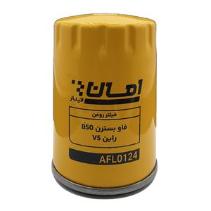 فیلتر روغن امان مدل afl0124 مناسب برای فاو بسترن b50 و راین v5