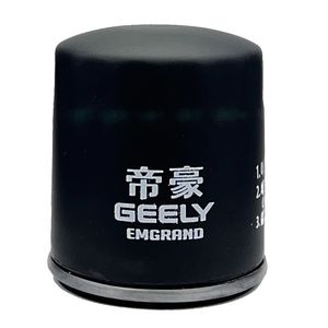 فیلتر روغن جیلی مدل 01656847 مناسب برای جیلی gc6
