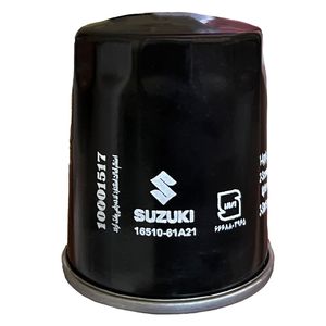 فیلتر روغن خودرو آرو مدل 61a21 16510 مناسب برای سوزوکی ویتارا
