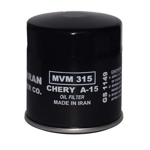 فیلتر روغن خودرو بهران فیلتر مدل gs1149 مناسب برای mvm 315