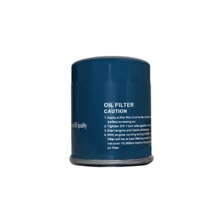 فیلتر روغن خودرو مدل 263003e010
