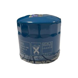 فیلتر روغن خودرو هیوندای جنیون پارتز مدل 35505 مناسب برای هیوندای توسان tl