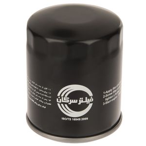 فیلتر روغن خودروی سرکان مدل sf 7140