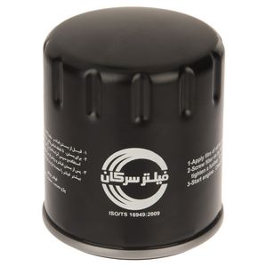 فیلتر روغن خودروی سرکان مدل sf 7730