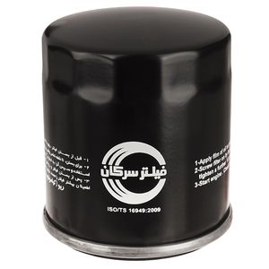 فیلتر روغن خودروی سرکان مدل sf 7794