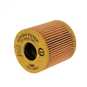 فیلتر روغن سرکان مدل sf 7241