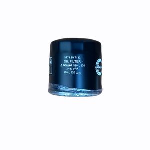 فیلتر روغن سرکان کد 7133 مناسب برای لیفان x60