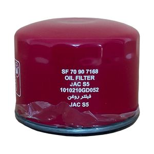 فیلتر روغن سرکان کد sf7168 مناسب برای جک s5