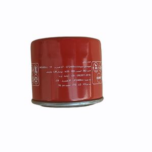 فیلتر روغن سرکان کد sf7769 مناسب برای هیوندای سوناتا