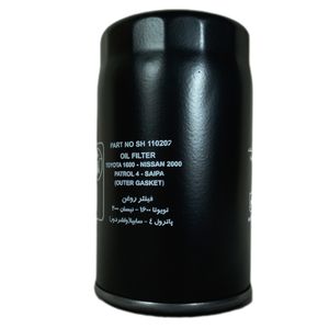 فیلتر روغن شهاب فیلتر مدل sh 11015 مناسب برای نیسان زامیاد