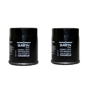 فیلتر روغن مدل 16510 61a21 مناسب برای چانگان cs35 بسته 2 عددی