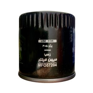فیلتر روغن میهن فیلتر کد 57204 مناسب برای پژو 405 xu7