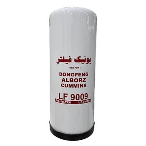 فیلتر روغن یونیک فیلتر مدل uso 0099 مناسب برای اتوبوس آکیا