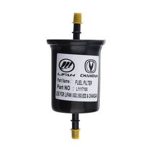 فیلتر سوخت خودرو جنیون مدل l1117100