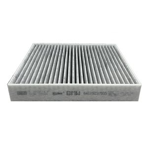 فیلتر کابین خودرو بی ام دبلیو مدل 555 237 9 11 64 مناسب برای بی ام دبلیو 320i ،318i