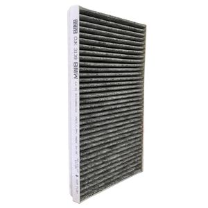 فیلتر کابین خودرو بی ام دبلیو مدل 858 171 9 31 64 مناسب برای bmw 530i
