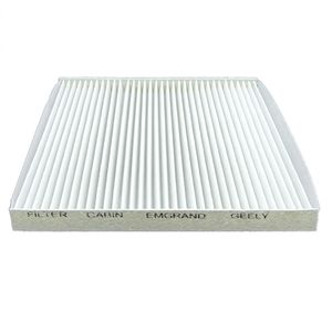 فیلتر کابین خودرو جیلی مدل 1061001246 مناسب برای جیلی امگرند 7