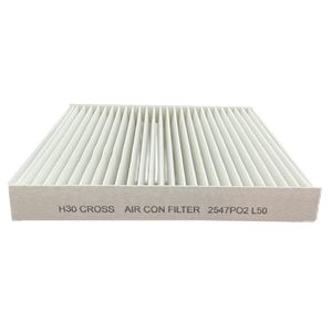 فیلتر کابین خودرو دانگ فنگ مدل 2547po2 l50 مناسب برای اچ سی کراس h30