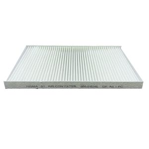 فیلتر کابین خودرو هایما مدل 586jh634l مناسب برای هایما s7