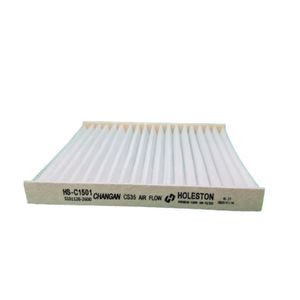 فیلتر کابین خودرو هولستون مدل cs35 مناسب برای چانگان cs35