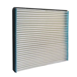 فیلتر کابین فیلتر دم مدل ساده کد 97133 2d000 مناسب برای هیوندای آوانته