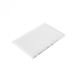 فیلتر کابین لوکومبیل کد 888_83 مناسب برای ام وی ام x22