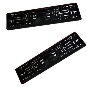 قاب پلاک خودرو کد x19 مجموعه دو عددی