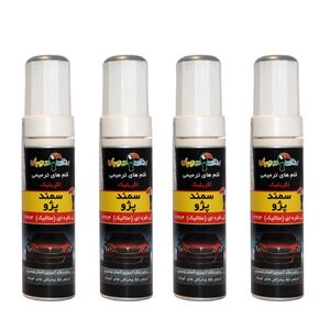 قلم خشگیر بدنه خودرو دوپلی کالر کد 67914 رنگ آبی نقره ای متالیک بسته 4 عددی