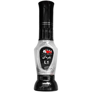 قلم خشگیر نقره ای کد l1 67901 67902 حجم 50 میلی لیتر